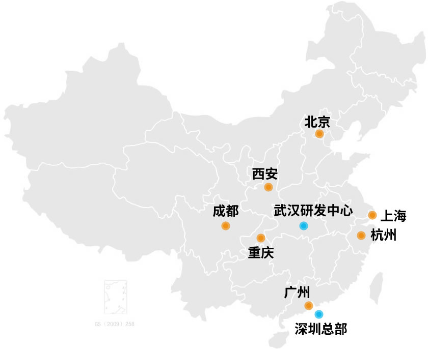 图片名称