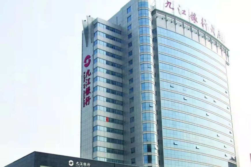九江银行数据中心