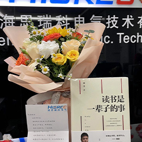 读书