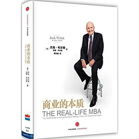 读书