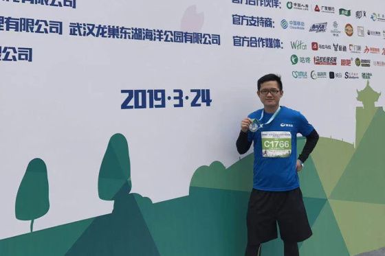 跑步